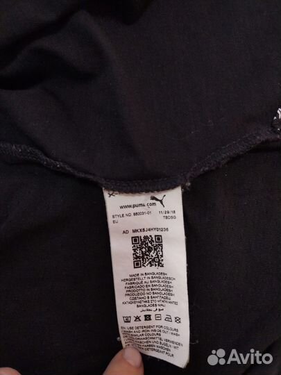 Футболка Puma