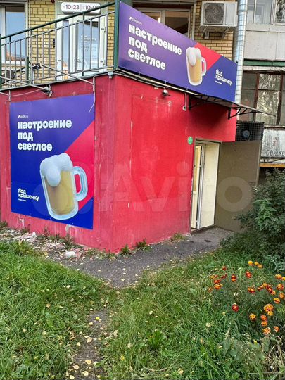 Свободного назначения, 11 м²