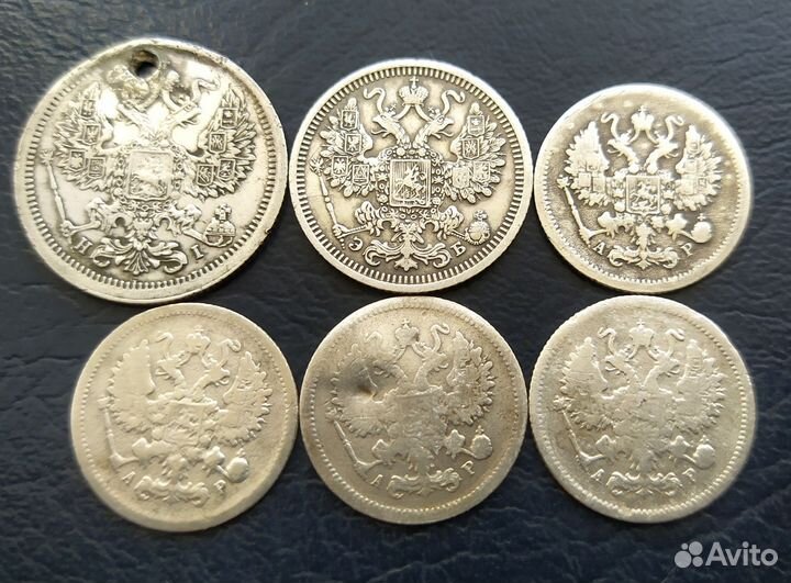Серебряные монеты