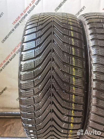 Vredestein SnowTrac 5 195/45 R16 84M