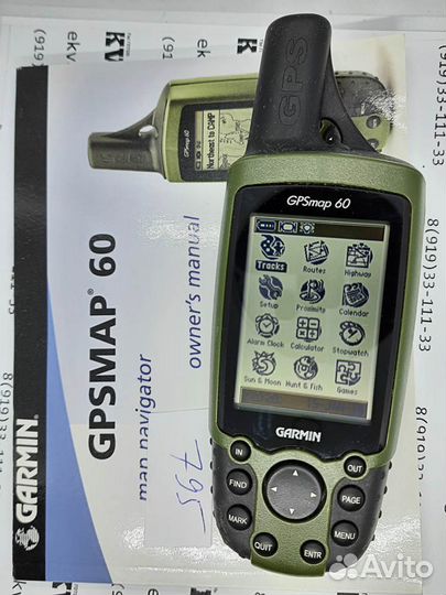 Garmin GPSmap 60CSx / 64st GPS Навигаторы б/у