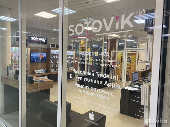 iPhone 16 Plus, 128 ГБ