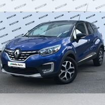 Renault Kaptur 1.6 CVT, 2020, 75 368 км, с пробегом, цена 1 449 000 руб.