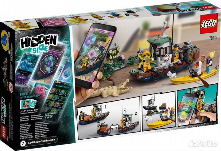 Lego hidden side 70419 старый рыбацкий корабль