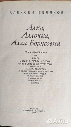 Книги