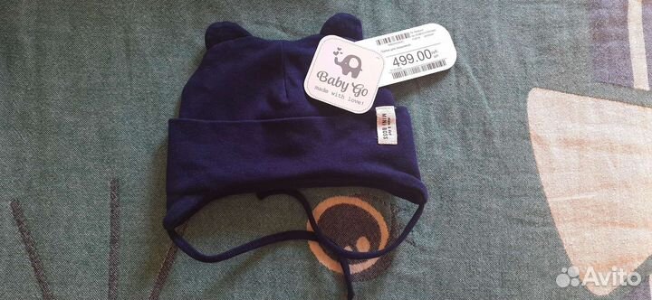 Шапка детская Новая