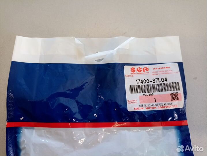 Suzuki DF90A помпа охлаждения