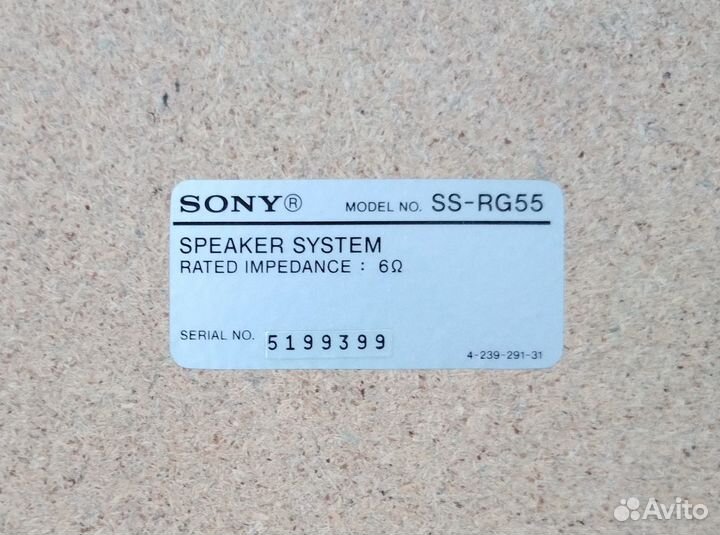 Музыкальный центр sony