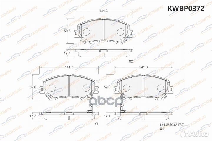 Колодки тормозные перед. Nissan Qashqai II (J11