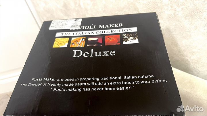Машинка для приготовления равиоли и пасты