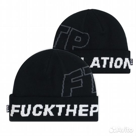 FTP Spellout Beanie Black