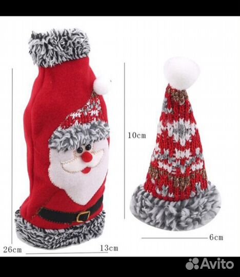 Украшение на бутылку вина, водки