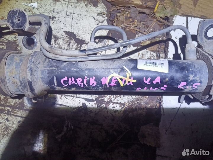 Рулевая рейка