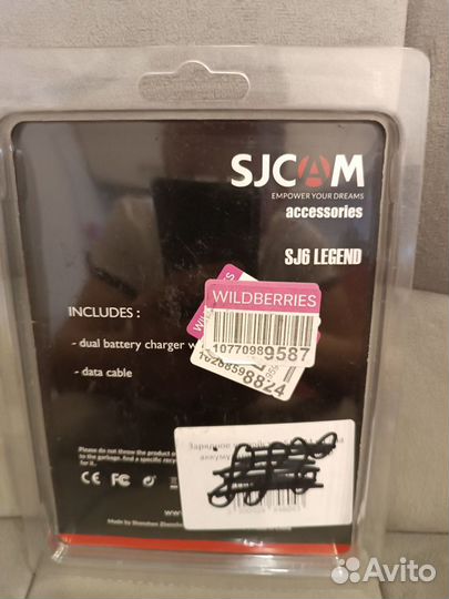 Sjcam sj6 legend зарядное для аккумуляторов