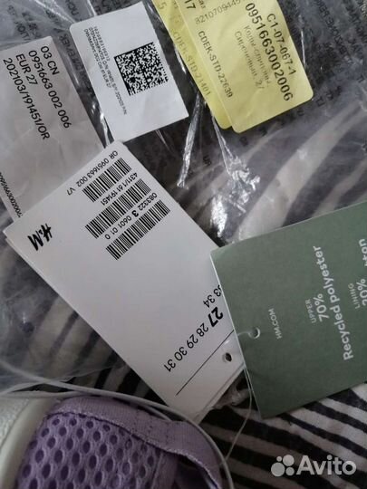 Новые слипоны H&M