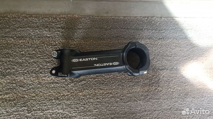 Вынос Easton 100мм 8