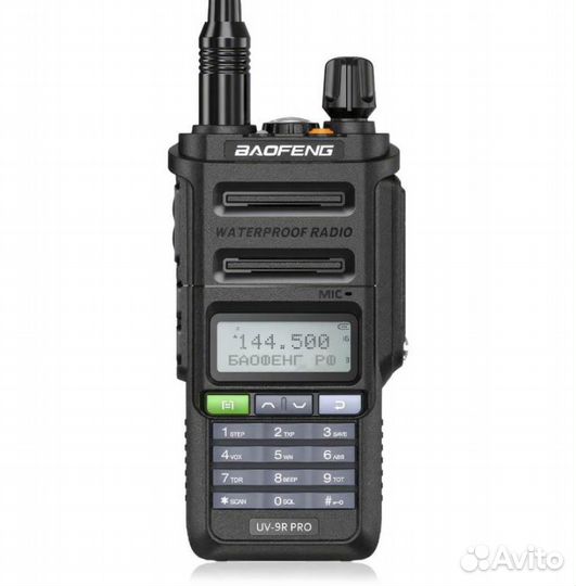 Рация Baofeng UV-9R Pro V1