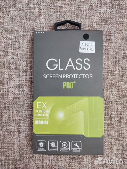 Защитное стекло xiaomi redmi 4 pro