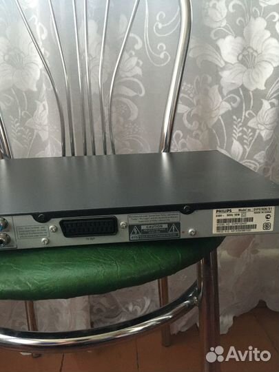 DVD player