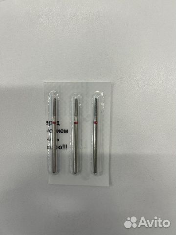 Фрезы для маникюра