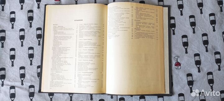 Ваз 2108 книга по устройству и ремнту