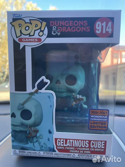 Funko pop gelatinous cube 914