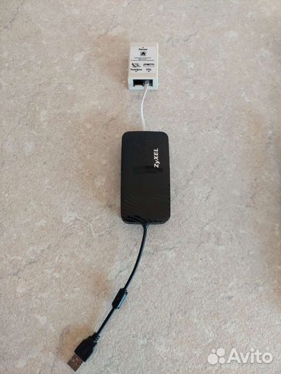 Keenetic Extra II + Gigaset C530H + Plus dect