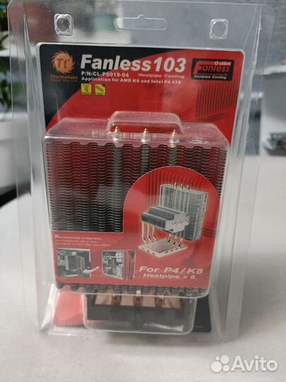 Новый пассивный радиатор thermaltake fanless