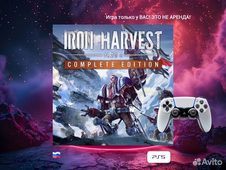 Iron Harvest - Complete Edition PS5