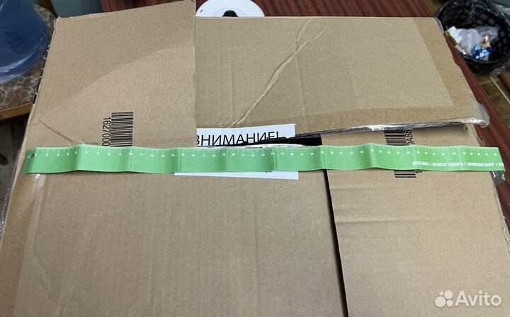 Картонные ящики (2 штуки)