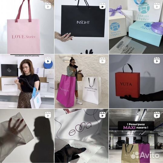 Менеджер в типографию