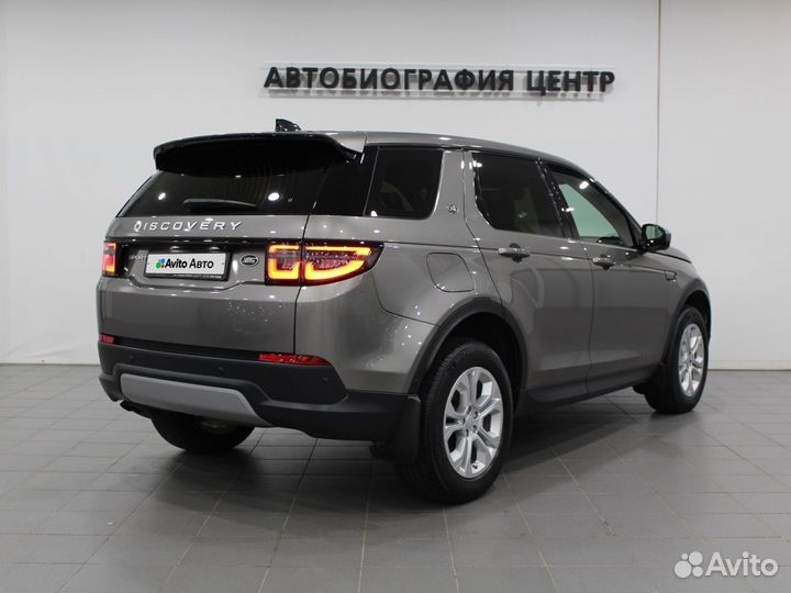 Land Rover Discovery Sport 2.0 AT, 2021, 48 436 км