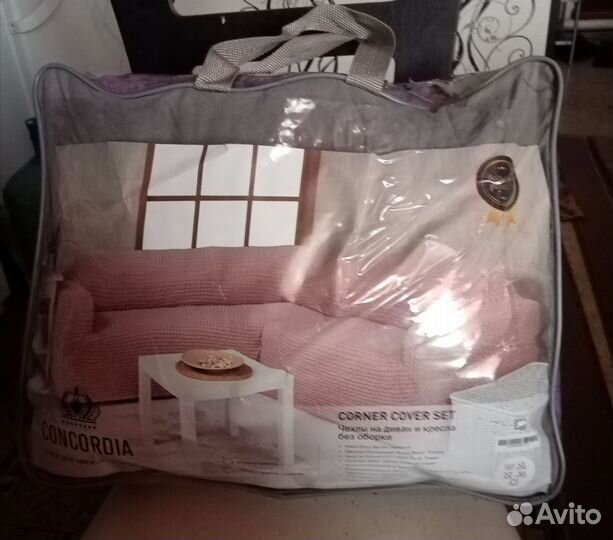 Чехол на угловой диван