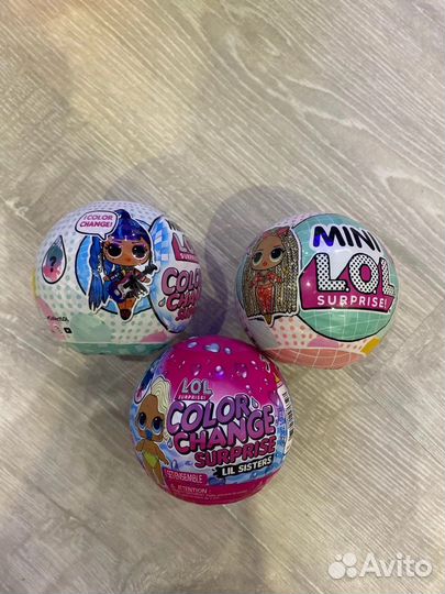 Lol шарики