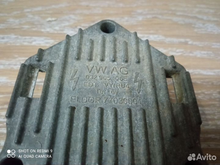 Коммутатор катушки зажигания VAG cbzb