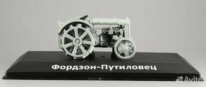 Тракторы история люди машины Hachette Ашет 1:43