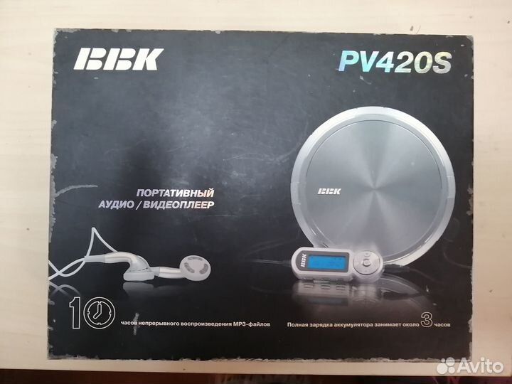 CD-плеер BBK PV420S