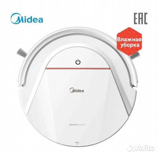 Робот пылесос midea