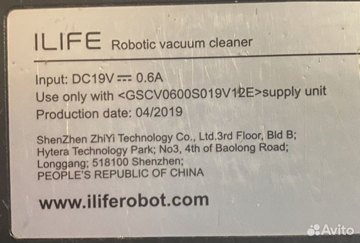 Робот пылесос ilife v50