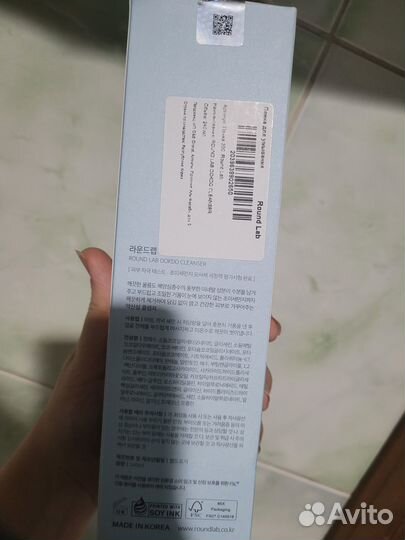 Round lab пенка 240мл