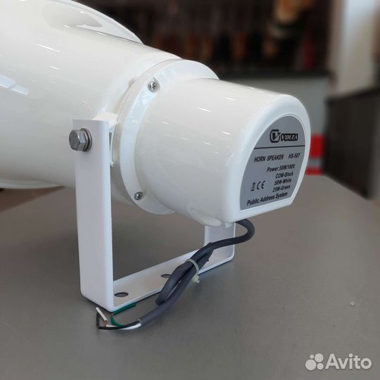 Громкоговоритель, 50 Вт