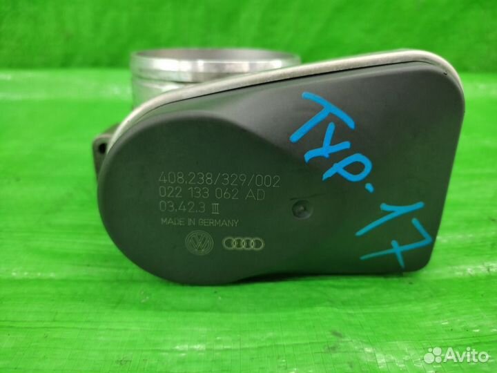 Дроссельная заслонка 3.2 VW Touareg / Phaeton