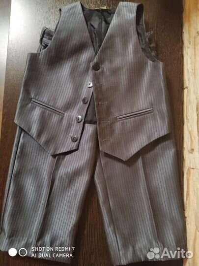 Костюм для мальчика