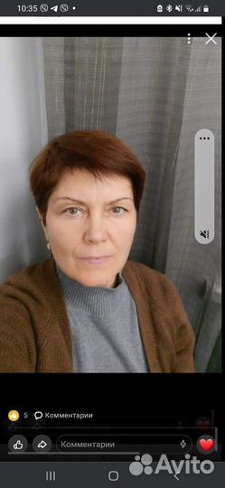 Оформление заказов