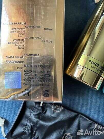 Montale Pure Gold 100ml