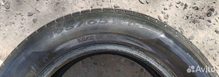 Pirelli Cinturato P1 195/65 R15 91H