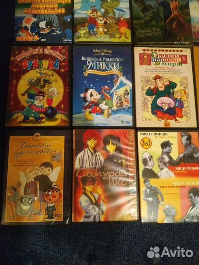 Диски с мультфильмами. Цена за все