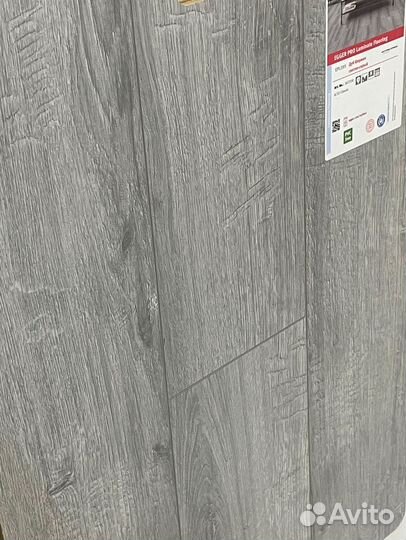 Ламинат в ассортименте