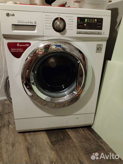 Стиральная машина бу lg6. 6.5 кг