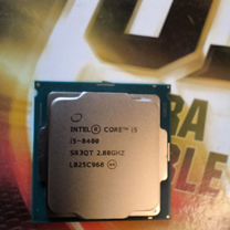 Процессор для пк i5 8400 (LGA 1151 v2)